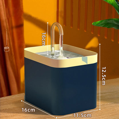 Ultra-Quiet USB Pet Water Fountain