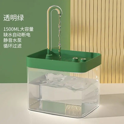 Ultra-Quiet USB Pet Water Fountain