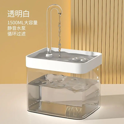 Ultra-Quiet USB Pet Water Fountain